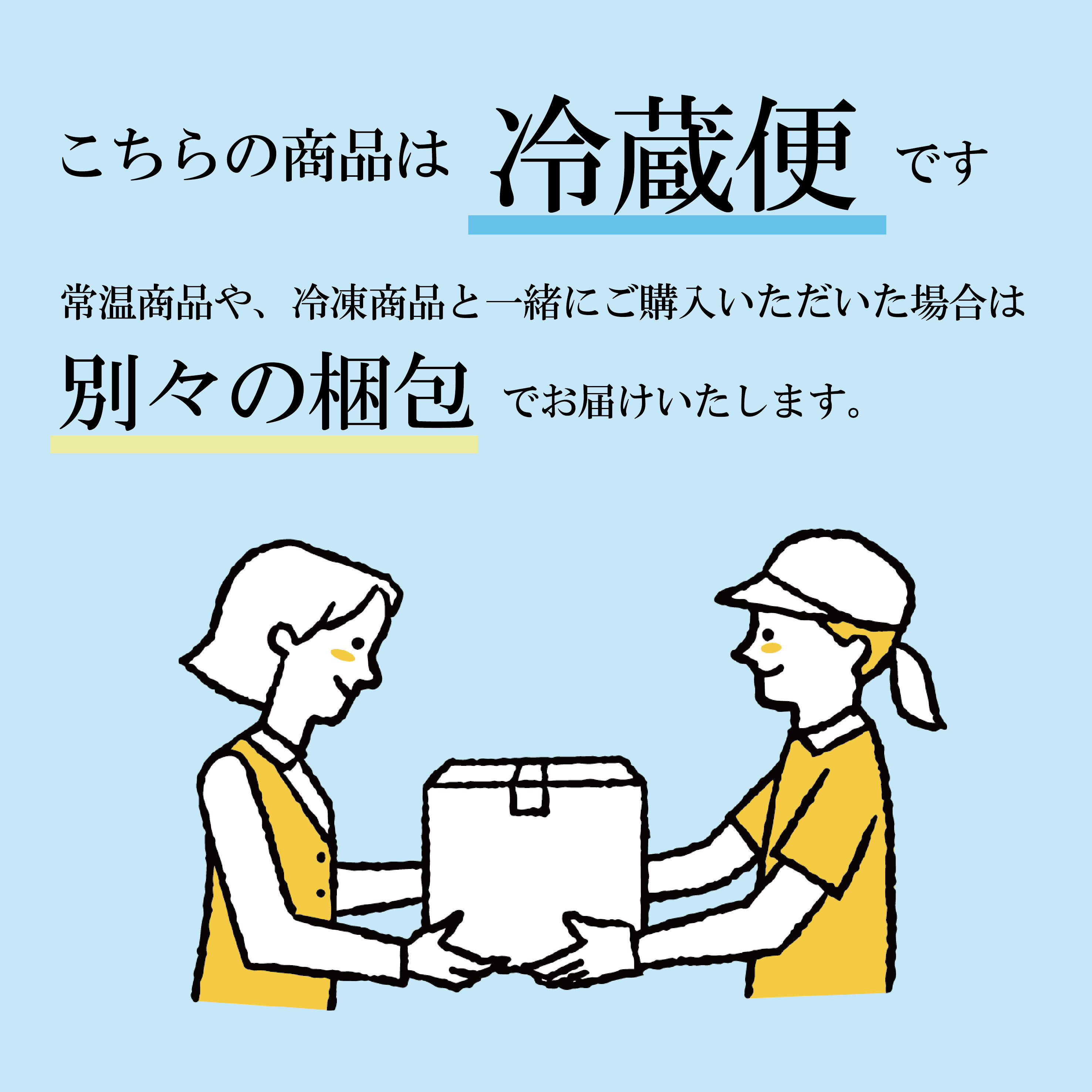 ～秦野産高梨茶園　茶葉使用～ ほうじ茶プリン (６個入)