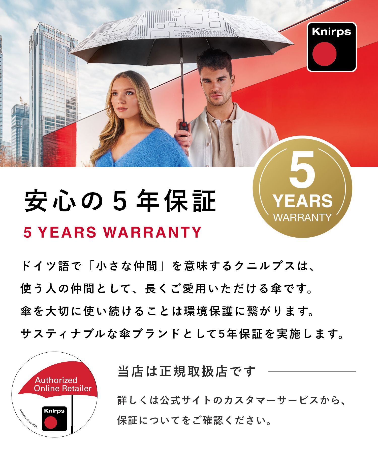 クニルプス Knirps US.050 折りたたみ傘 晴雨兼用傘 日傘 雨傘 軽量 撥水 UVカット 遮熱 遮光 耐風 折りたたみ ユニセックス レディース メンズ 傘