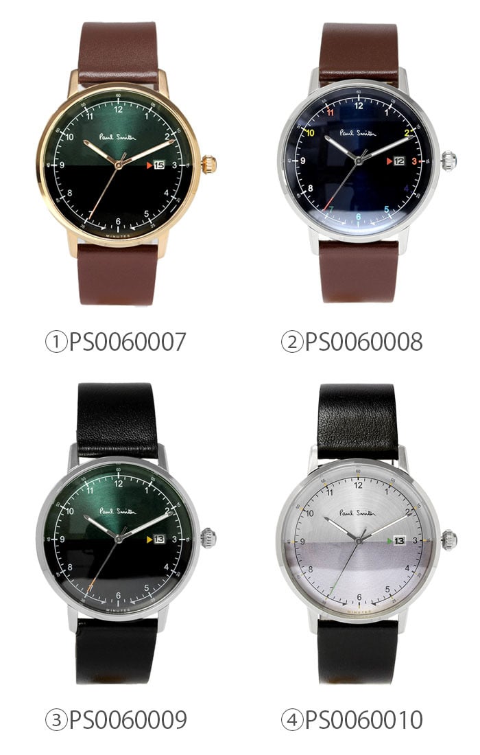ポールスミス Paul Smith 腕時計 メンズ 革ベルト 41mm レザー クラシック ブランド 人気 ゲージ GAUGE グリーン ブラック シルバー パープル ネイビー ブラウン