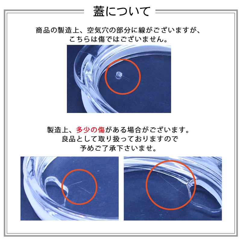 タンブラー ペア 350ml ステンレス 保温 保冷 おもしろ 夫婦 ペアタンブラー 2個セット 蓋付 ギフトBOX付 関西弁 だんなはん よめはん 結婚祝い 結婚記念日 母の日 父の日 プレゼント ギフト