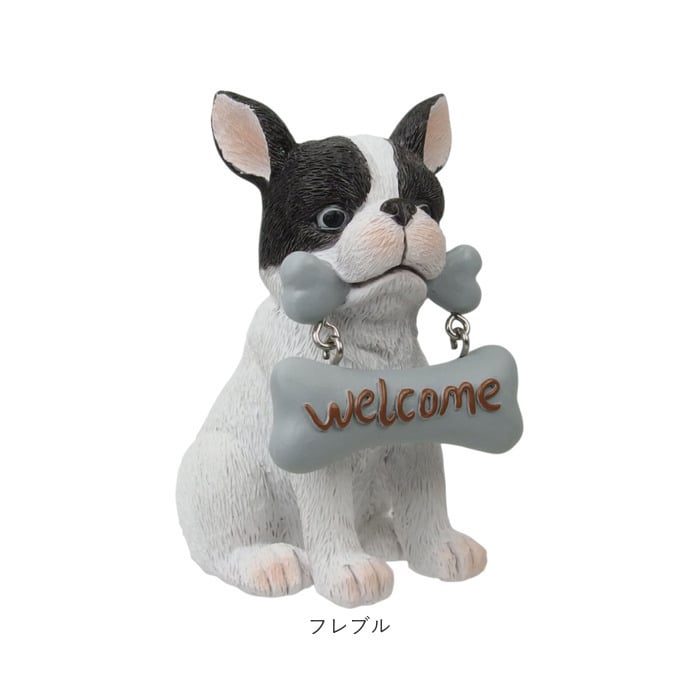 welcome オブジェ 通販 ウェルカム 飾り 玄関 置き物 置物 ガーデンオブジェ オーナメント ミニオブジェ ガーデンオーナメント 小さめ 卓上 デスク 机上 庭 ガーデニング かわいい おしゃれ 動物 可愛い アニマル
