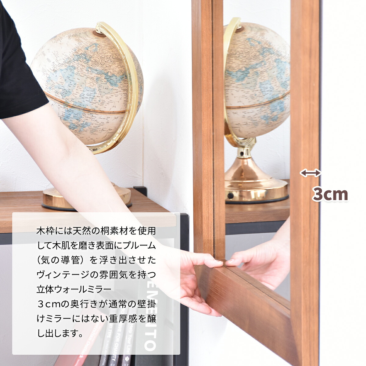 ZAGA　フラットフレーム壁掛けミラー ZAMI0136 ミラー ヴィンテージ モダン 角型 木製 おしゃれ 鏡 壁掛け ミラー 木製フレーム 横長 縦長 縦横療養 木製フレームミラー 木製 桐製