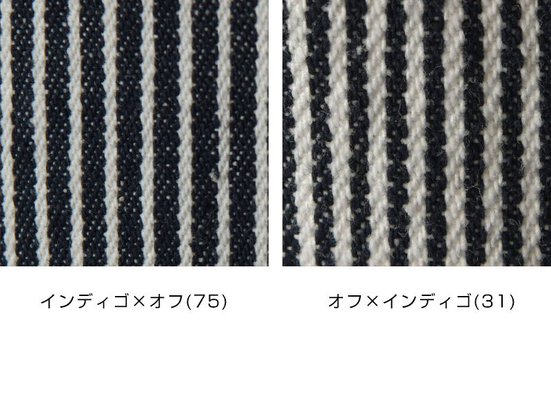 【NARU ナル】コットン ヒッコリー ノッポ バギー パンツ(674800)レディース 春 夏 ゆったり フレア ストライプ 体型カバー デニム ワイド ナチュラル 服 新作 シンプル おしゃれ コーディネート 人気 60代 50代 40代 30代