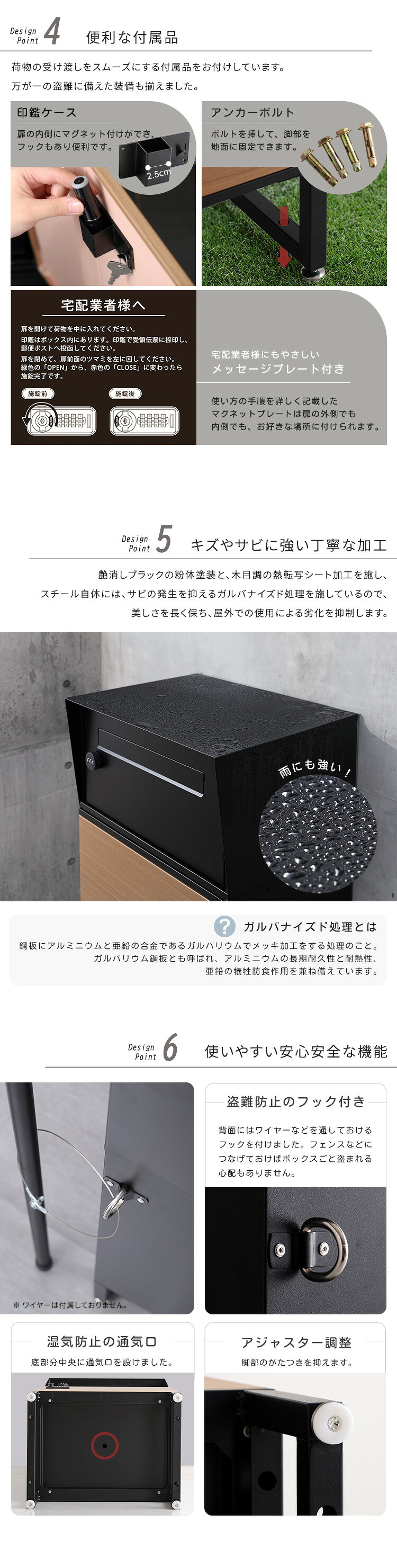 ラック ● 宅配ボックス ワイドロータイプ 2ボックス ポスト付き 一戸建て用 自宅用 ダイヤル ロック 錠 おしゃれ 一体型 置き型 ポスト 大容量 スタンドポスト 宅配ポスト 郵便ポスト モダン 北欧 ブ 木目 新生活