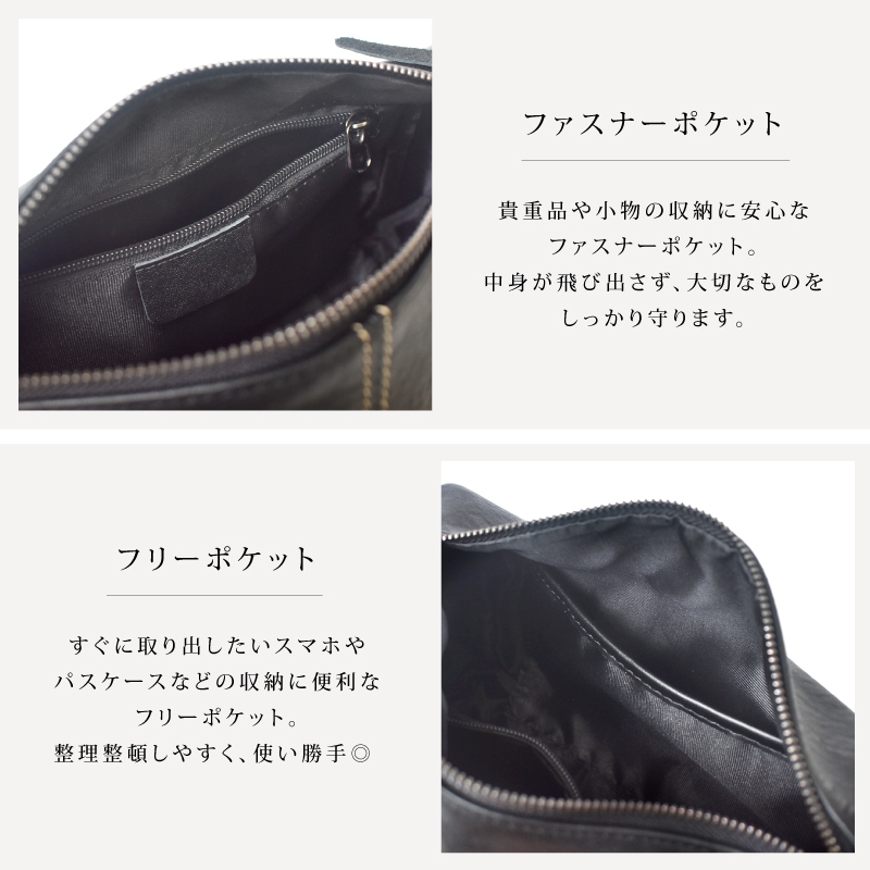 本革 ショルダーバッグ メンズ レディース 斜めがけ 牛革 2WAY 大容量 軽量 レザー 肩掛け ユニセックス シンプル おしゃれ ファスナー ポケット 通勤 通学 旅行 黒 ブラック