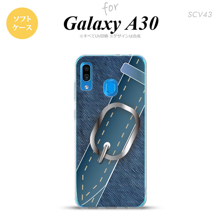 SCV43 Galaxy A30 SCV43 スマホケース ソフト カバー ベルト 青 nk-scv43-tp328