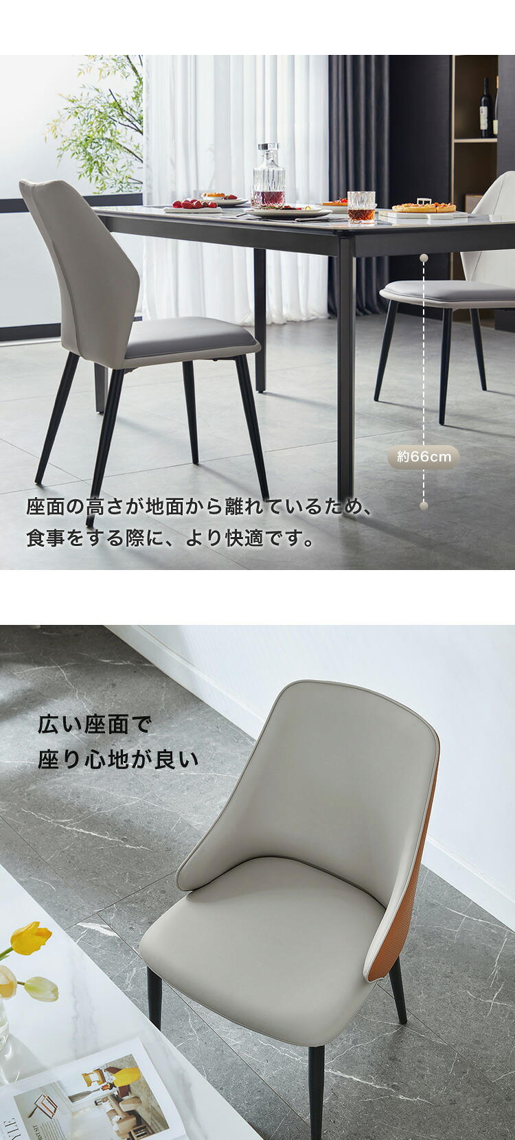 光沢天板ダイニングテーブル＆チェア-オレンジ- 7点セット 160cm 新生活