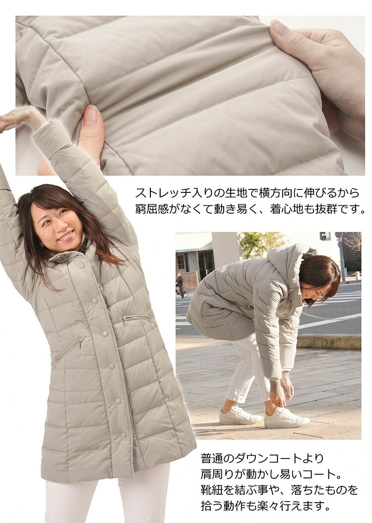 ストレッチ ダウンコート レディース ストレッチ生地 Filomo 大きいサイズ フード付き ナイロン ダウン コート ゆったり 冬 ブランド 30代 40代 50代 ミセス 母親 女性 ギフト プレゼント 5F (08000127r)