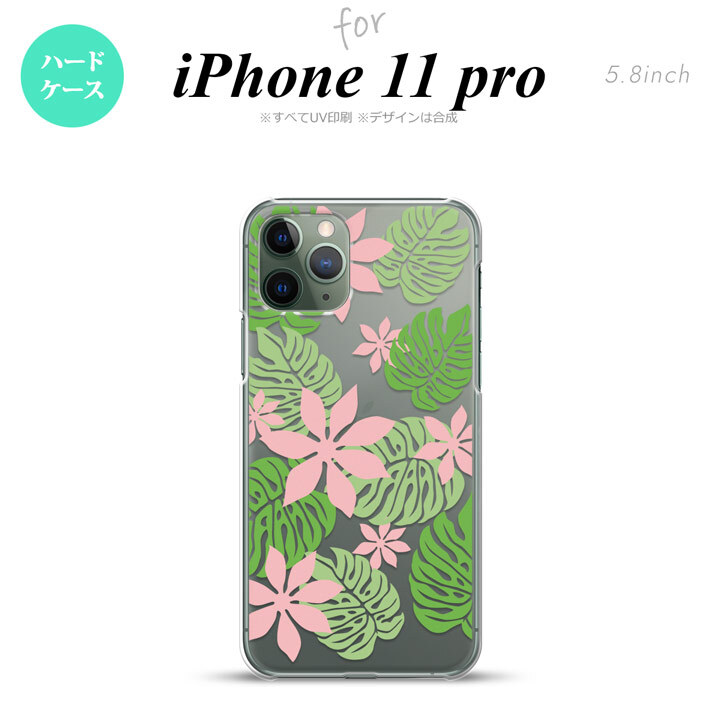 iPhone11Pro iPhone11 Pro スマホケース ハードケース ティアレ B ピンク メンズ レディース nk-i11p-1492