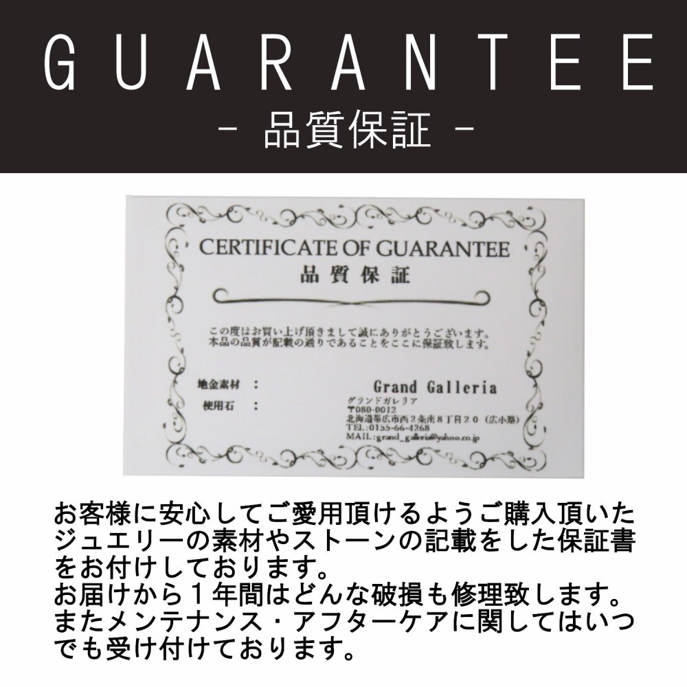 スターリング 指輪 シルバー925 【刻印無料】スター 星 リング 選べる 天然石 誕生石 シルバーアクセサリー メンズ レディース ユニセックス スターリングシルバー 誕生日 クリスマス プレゼント 贈り物 ギフト 母の日 ハンドメイド 箱入り Grand Galleria グランドガレリア