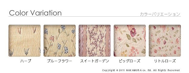 スペイン製ストレッチフィットチェアカバー CAROLINA〔カロリーナ〕6枚組セット チェア カバー ストレッチ セット