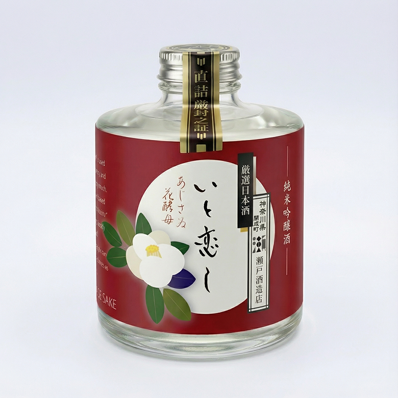 お正月・銀婚式　祝酒おすすめ　No.004-12 瀬戸酒造店 厳選日本酒「いと恋し」2本入桐箱ギフトボックス【満開赤椿・白椿】日本酒の豆辞典付き