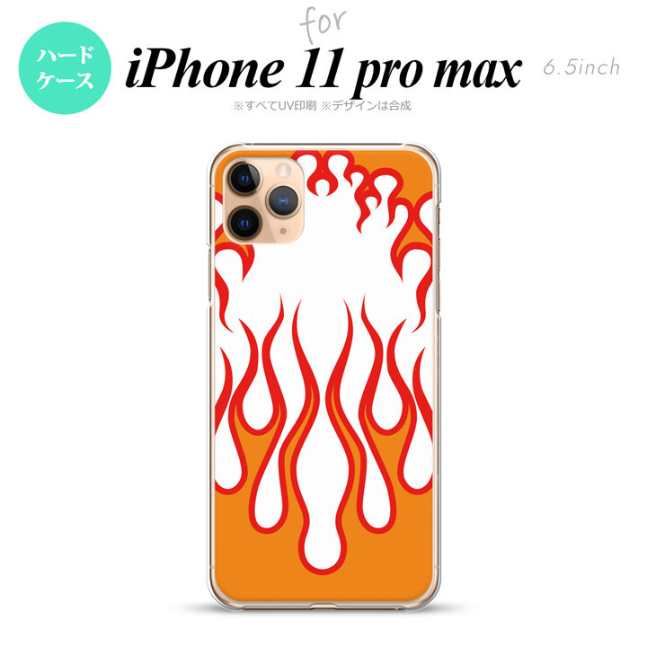 iPhone11ProMax iPhone11pro max スマホケース ハードケース ファイヤー 炎 白 赤 メンズ レディース nk-i11pm-1309