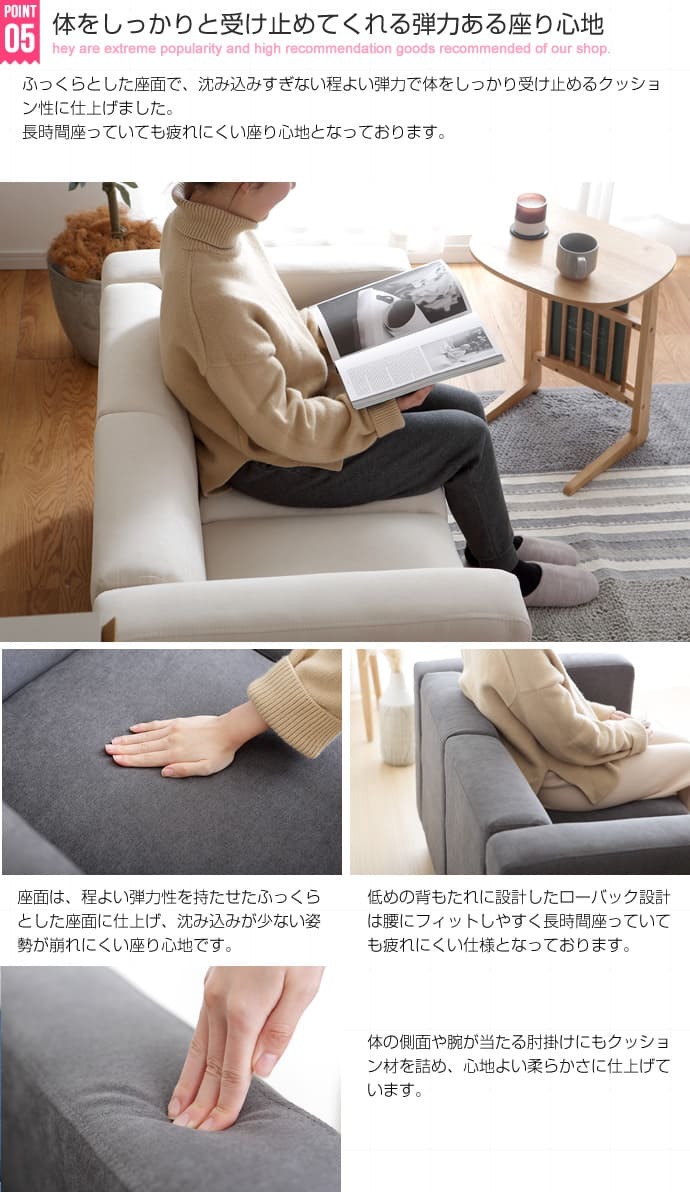 ソファ 座椅子 2人掛けワンルームでも無理なく置けるコンパクトサイズ♪2P 布地 2人用 sofa レトロ ミッドセンチュリー リビング 椅子