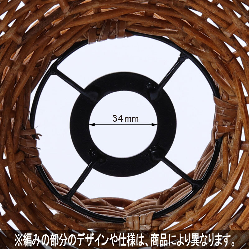 照明 ライト ランプシェード ペンダントランプ ラタン 籐 ランプ シェード 1灯 LED 対応 天井 インテリア アジアンランプ ペンダント 吊り下げ 和モダン 器具 おしゃ