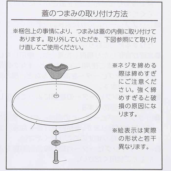 カクセー 鍋 コロント IH対応 軽量浅型卓上鍋 20cm 通販 卓上鍋 両手鍋 浅型鍋 IH対応鍋 coronto セラミックコーティング 軽量 軽い 20センチ 蓋付き おしゃれ かわいい 土鍋風 ガラス蓋 一人暮らし 鍋パーティー お鍋 調理器具