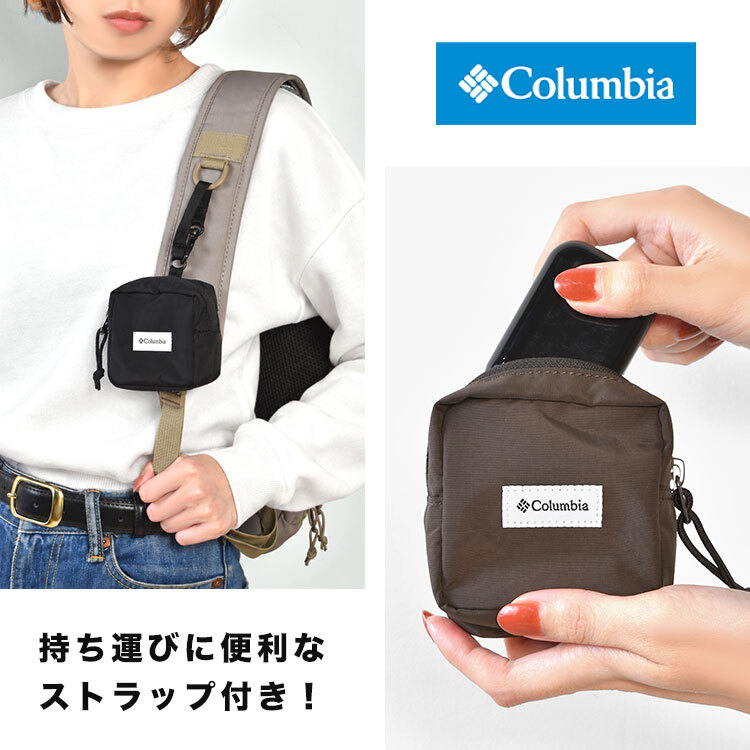 イヤホンケース コロンビア Columbia ミニポーチ 小物入れ メンズ レディース バイサイド PU2446 ストラップ付き アウトドア ブランド 小さめ コンパクト マチ付き 撥水 防水 大容量 シンプル 無地 かわいい おしゃれ 黒 ブラック 茶 ブラウン 旅行 登山 プレゼント ギフト