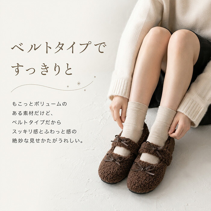 レディース リボン バレエシューズ 通販 フラットパンプス パンプス フラットシューズ シューズ 靴 くつ クツ 痛くない カジュアルシューズ ぺたんこ ローヒール フラット 軽量 疲れにくい きれいめ ガーリー 歩きやすい カジュアル 女性 かわいい おしゃれ