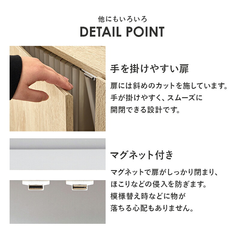本棚 ブックシェルフ 幅60cm 文庫本 コミック 魅せる本棚 隠しキャスター 可動棚付き 収納ワゴン リビング 扉付き ラック おしゃれ 収納棚 収納ラック 雑誌 ポストカード スライド扉収納 コンパ 扉付で中の本や雑貨の日焼けを防ぎ キャスター付き