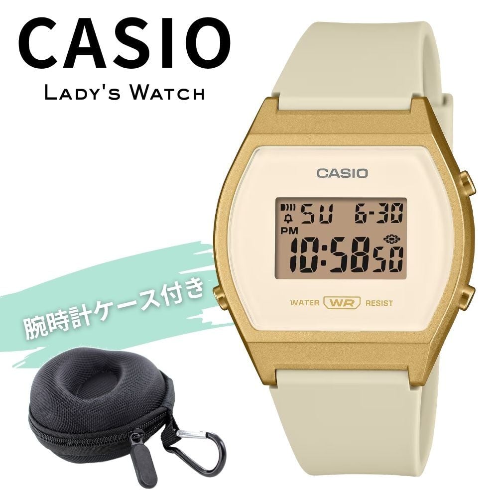 カシオ 腕時計 レディース アイボリー ベージュ ゴールド デジタル 海外モデル 逆輸入 50m防水 ストップウォッチ タイマー LEDライト 小さめ 軽量 スポーツ 学生 仕事 誕生日 プレゼント ギフト CASIO 収納ケース付き 成人 卒業 入学