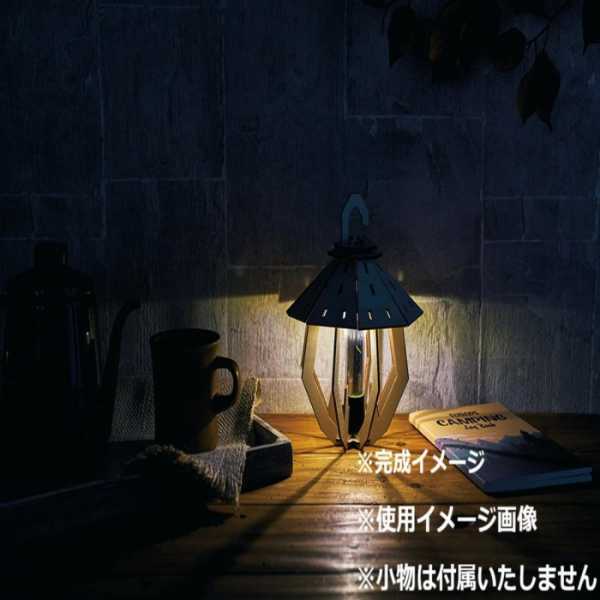 ランタン パズルランタン 木目調 間接照明 おしゃれ インテリア 雑貨 息で消せる センサーライト 置型 吊り下げ 癒し 空間演出 キャンプ風 アウトドア ギフト プレゼント セトクラフト