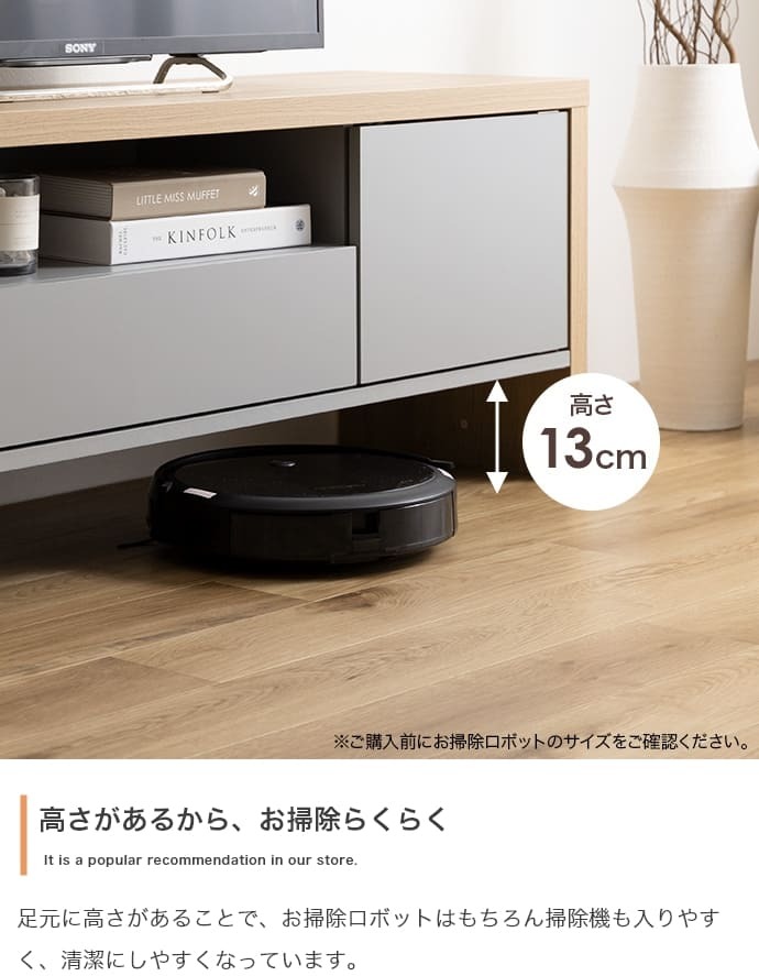 テレビ台 テレビボード ローボード TVボード ラック 棚 AVボード 55インチ 130cm 50型 32V グレー 40 引き出し収納 ロータイプ 大型 スリム 薄型 コンパクト 幅130 一人暮らし ワンルーム 新生活