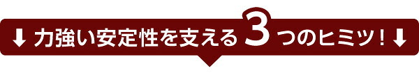 パイプ二段 パイプ Larch ラーチ 2段 シングル シンプル 分割可能 耐震性 頑丈 ハイタイプ メッシュ床 通気性 快適 ハシゴ付き