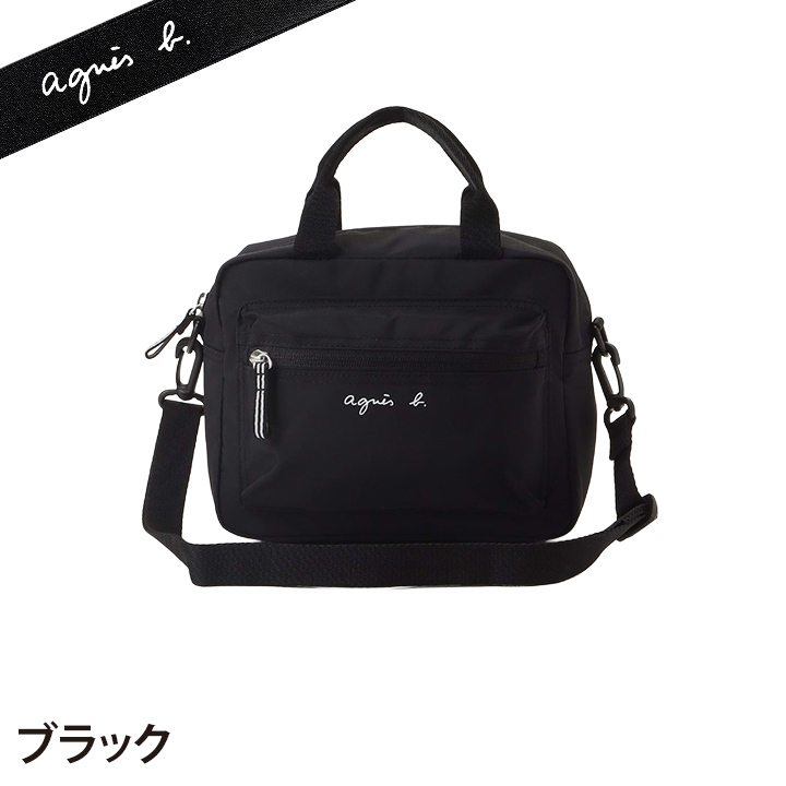 アニエスベー キッズ 通園バッグ ロゴ 2way ショルダー ギフト agnesb.ENFANT アンファン