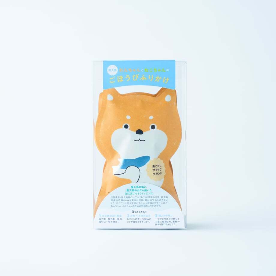 わんちゃんとねこちゃんの「ごほうびふりかけ」４種入 / Dog・Cat ドッグフード キャットフード おやつ【送料無料】