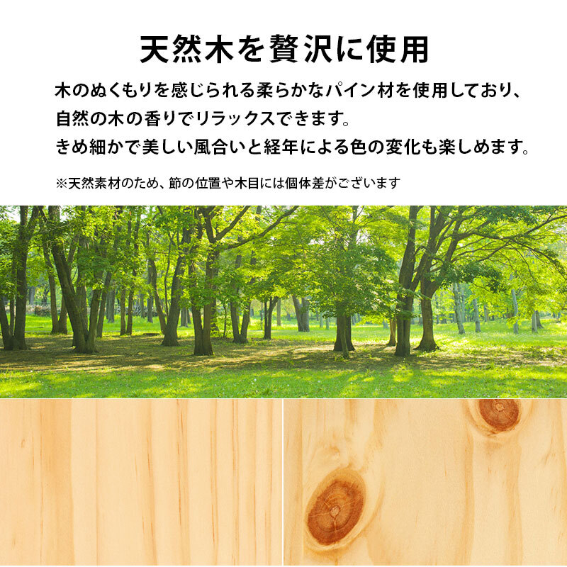 ベッド 寝具 天然木 すのこ 組立簡単 ボンネルコイル マットレス付シングル 床面高56cm ハイタイプ 北欧 ヘッドレス パイン材 通気性 耐久性 コンパクト 床下収納 大容量 スノコ床 頑丈 ワンルーム 一人暮らし マットレスセット 圧縮ロールタイプ