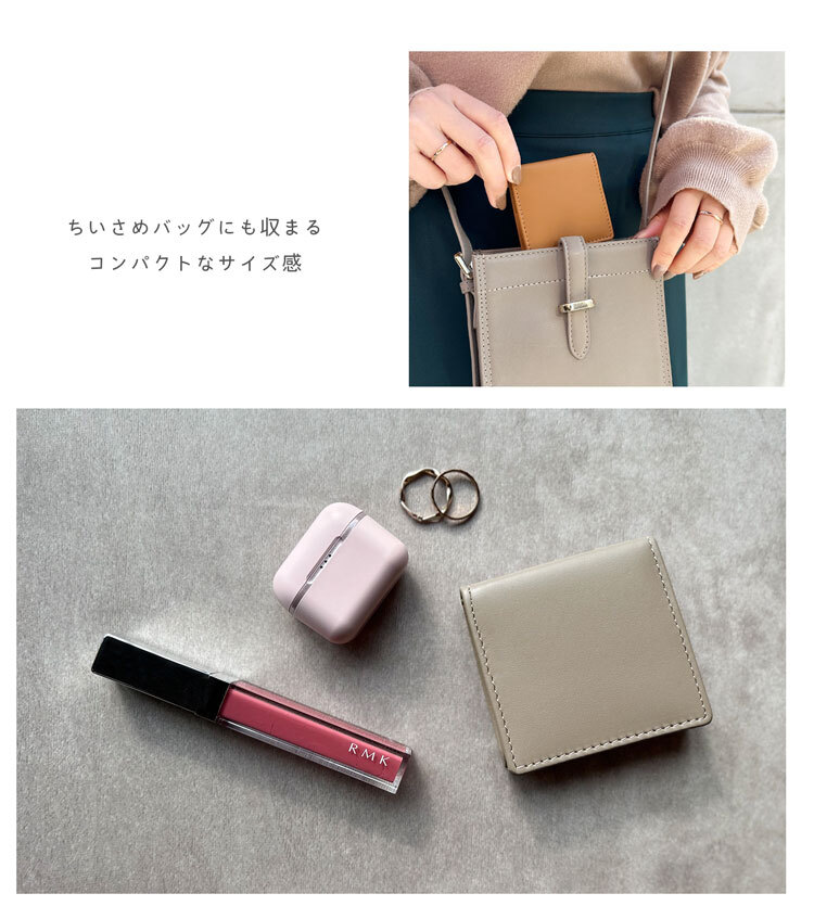 ボックス型小銭入れ 財布 レディース 可愛い 革 コインケース BOX型 レザー 本革 牛革 レザー mieno Diva ブランド 革 レザー小物 レディース 小物 スリム 贈り物 【ネコポスで送料無料】 【名入れ 可能】 ギフト プレゼント 5F (07000399r)