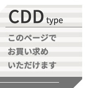 キッチンカウンター キッチン収納 日本製 特殊鋼板を使った組み合わせ 180cm 引き出し収納+扉収納+扉収納 新生活