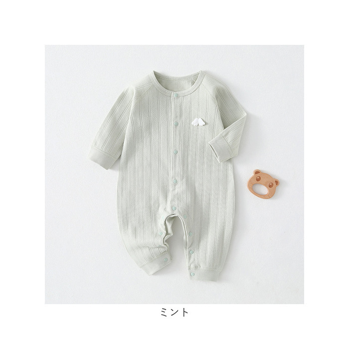 カバーオール 通販 ベビー服女の子 赤ちゃんパジャマ 子ども服つなぎ ルームウェア 部屋着パジャマ 新生児肌着 赤ちゃん服 女の子男の子 前開きロンパース スナップボタン コットン 出産祝いギフト ギフト贈り物 春秋冬おしゃれ 幼児