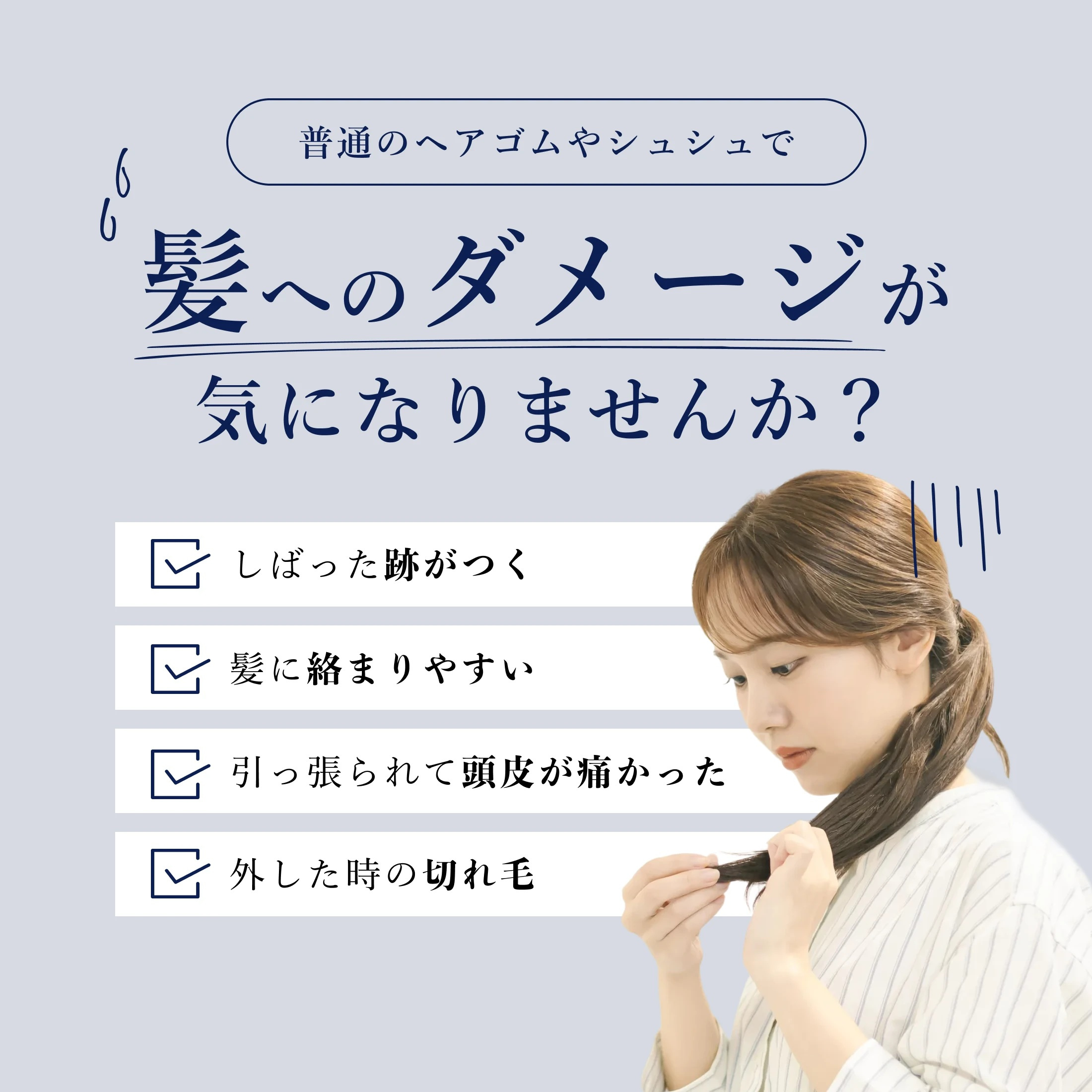 シルク シュシュ 髪ゴム ヘアアクセサリー シンプル かわいい レディース 高級感 シルク製 コンパクト 大人っぽい 髪留め まとめ髪 上品 おしゃれ プレゼント ギフト 誕生日 母の日 クリスマス 結婚式 彼女 妻 母 女友達