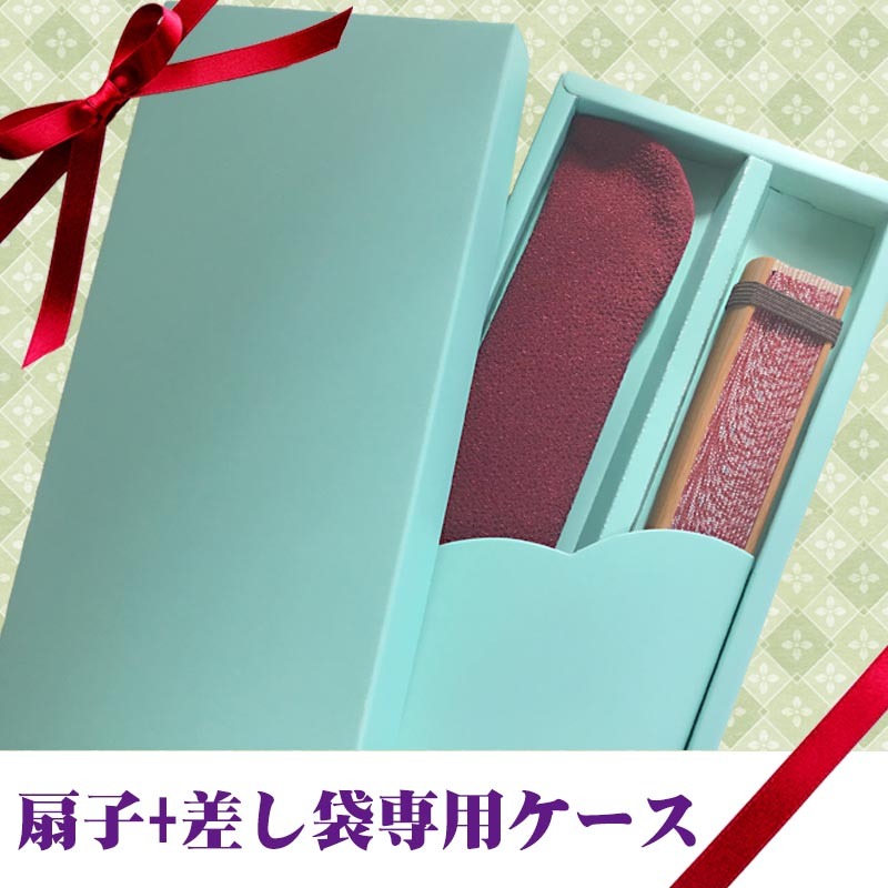 敬老の日 送料無料 名入れ 扇子 会津木綿 婦人 赤色 紺色 ベージュ 綿扇子 地縞 名前入り プレゼント 女性用 着物 浴衣 和小物 レディース 桜柄 和装 かわいい 記念品 ノベルティ 誕生日プレゼント 贈り物 ギフト おしゃれ お洒落 おすすめ /扇子/ ネコポス