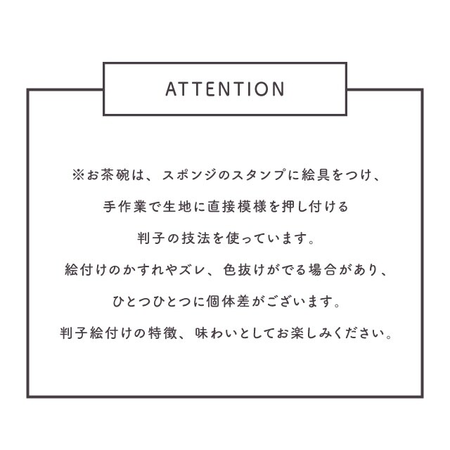 【公式】綾重ね夫婦茶碗ギフト オレンジ×ネイビー ギフトラッピング込み 日本製 波佐見焼 食器セット 磁器 夫婦箸 天然木 食洗機対応 電子レンジ対応 CDF etendue CDFエタンデュ ビスク