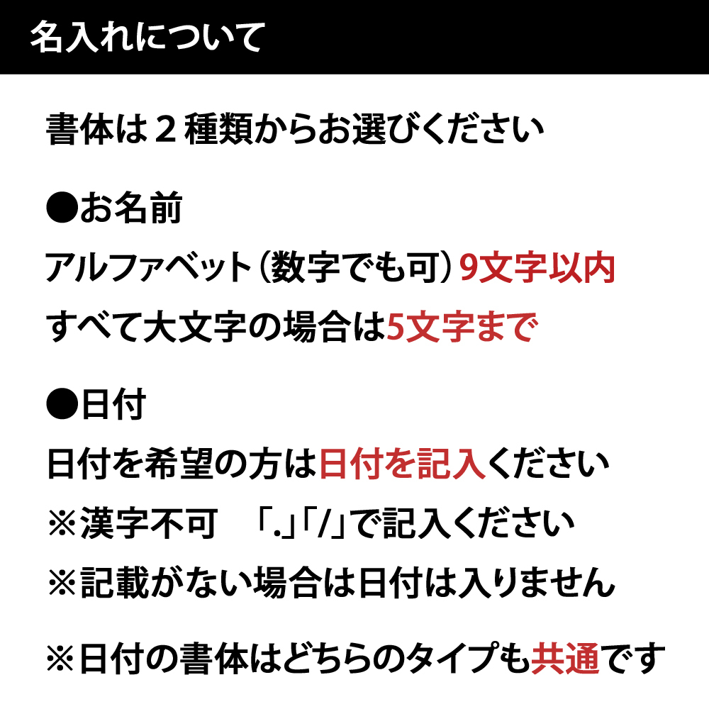 名入れ プレゼント ギフト 手吹きグラス ガラスマグカップ 全2種 みなも たまゆら | 名前入り おしゃれ グラス ビールグラス コップ 焼酎 お酒 結婚祝い 還暦祝い 誕生日退職 還暦 父親 母親 祖父 祖母 40代 50代 母の日 父の日