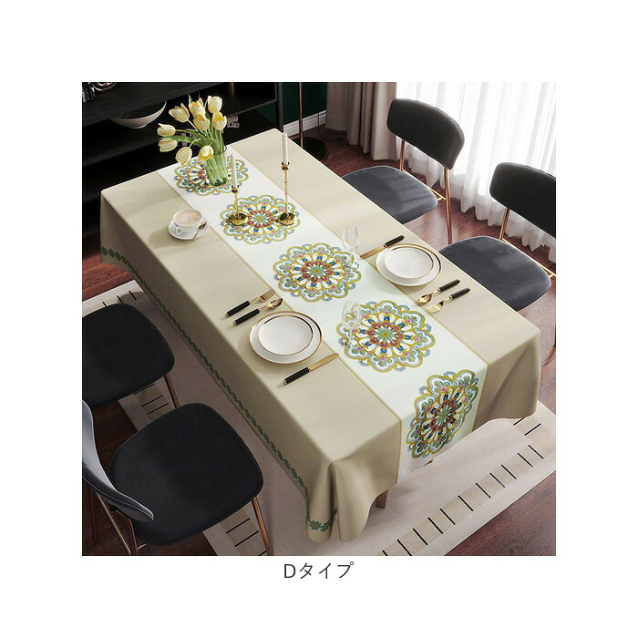 テーブルクロス ビニール おしゃれ 通販 約 140×180 撥水 テーブルカバー リビングカバー 食卓カバー マルチカバー 模様替え オシャレ 雑貨 かわいい 汚れ防止 インテリア ダイニングテーブル 家庭用 キッチン 机 デスク