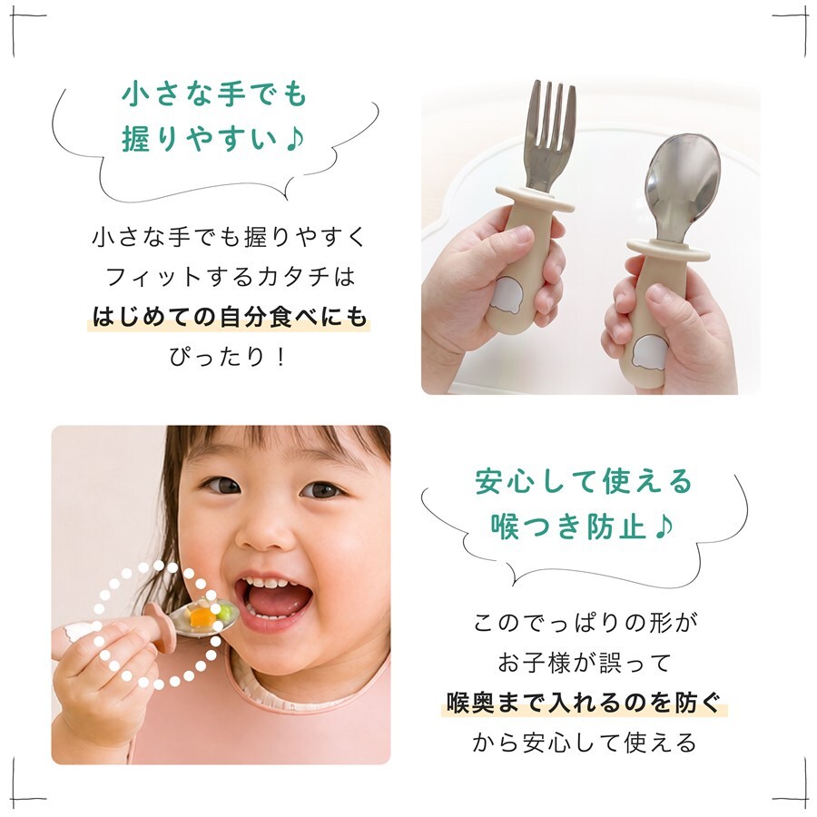 リッチェル シリコン プレート ボウル ストローマグ カトラリー セット シリコーンプレート シリコーンボウル ベビーストローマグ 出産祝い 誕生日 プレゼント ギフト ラッピング  クリスマス