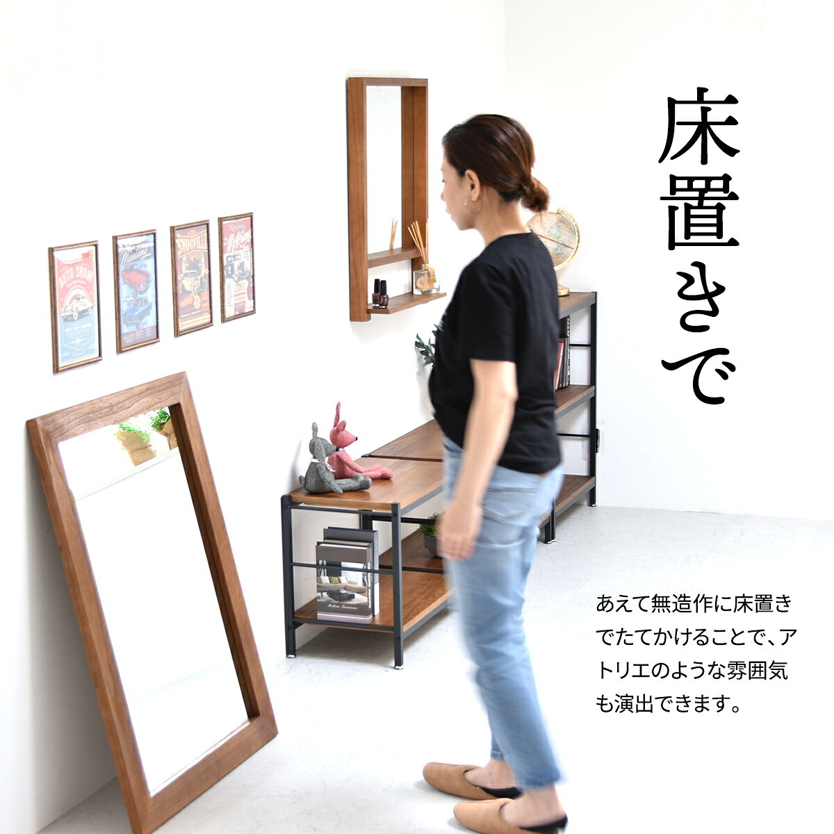 ZAGA　フラットフレーム壁掛けミラー ZAMI0136 ミラー ヴィンテージ モダン 角型 木製 おしゃれ 鏡 壁掛け ミラー 木製フレーム 横長 縦長 縦横療養 木製フレームミラー 木製 桐製