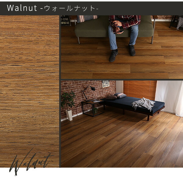 ラグ カーペット はめこみ式フロアタイル Wood Flats-ウッドフラッツ- カットサンプル