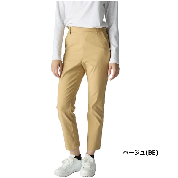 マリクレール  スポーツ レディース 【美楽】美シルエットイージーロングパンツ marie claire sport 735-354 秋冬モデル お誕生日祝い お祝い 記念品 30代 40代 50代 60代 母の日 お母さん 還暦祝い 敬老の日 彼女 人気プレゼント プレゼント