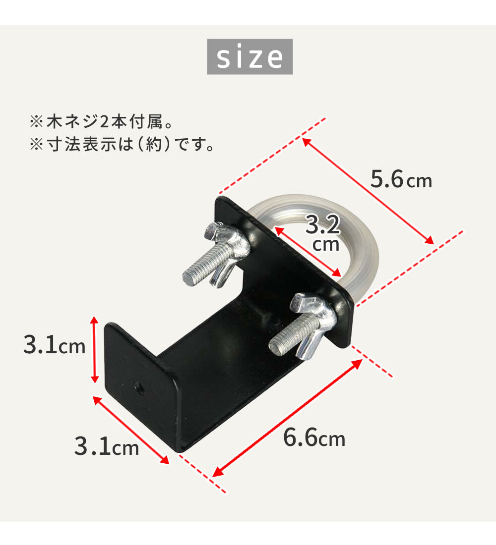 ガーデン エクステリア ラティス・フェンス壁面用固定金具 リング型 下部8個 S-LVKB35-8P 新生活