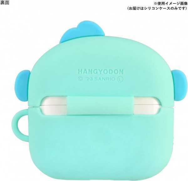サンリオ AirPods Pro 第2世代 第1世代 ケース シリコン ハンギョドン カバー イヤホンケース 保護ケース 耐衝撃 キャラクター グッズ アクセサリー おしゃれ かわいい サンリオ正規ライセンス品
