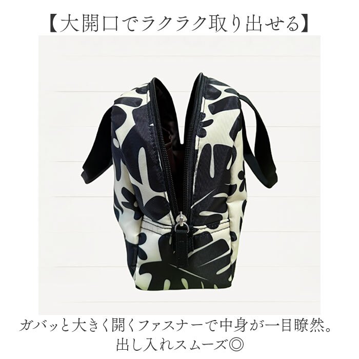 ハンナフラ バッグ CMO-MBST 通販 ミニボストンバッグ ハンドバッグ ミニトートバッグ ミニバッグ 大容量 カジュアルバッグ ファスナー付き 撥水 軽量 軽い 超軽量 コンパクトバッグ 手提げバッグ ママバッグ おむつポーチ 旅行 通勤 レディースバッグ