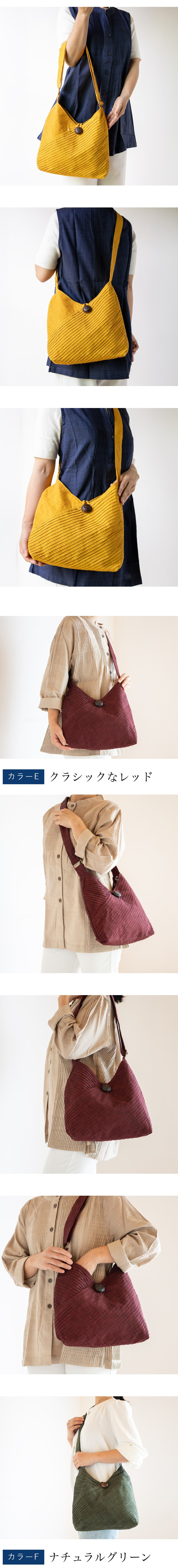 2WAY ショルダーバッグ サイズ小 (345) コットン レディース 母 プレゼント 母の日 敬老の日 おばあちゃん お母さん 誕生日 プレゼント 祖母 バースデー ギフト 母親 贈り物 おしゃれな バッグ 軽量 軽い バック 斜め掛け 肩掛け 50代 60代 70代 80代 還暦祝い 古希 藍染 送料無料