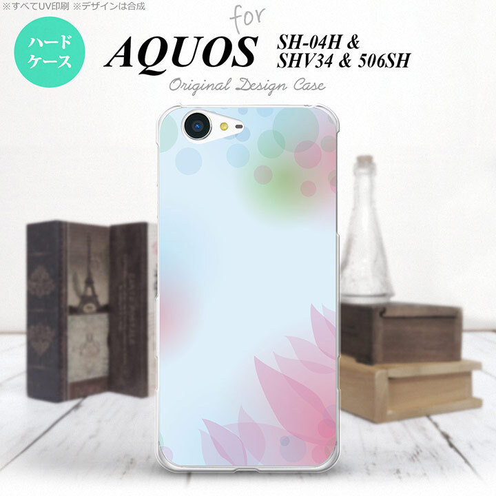 【SHV34】【スマホケース/スマホカバー】【アクオス セリエ】SHV34 スマホケース AQUOS SERIE SHV34 カバー アクオス セリエ ぼかし模様 青 nk-shv34-1594【メール便送料無料】