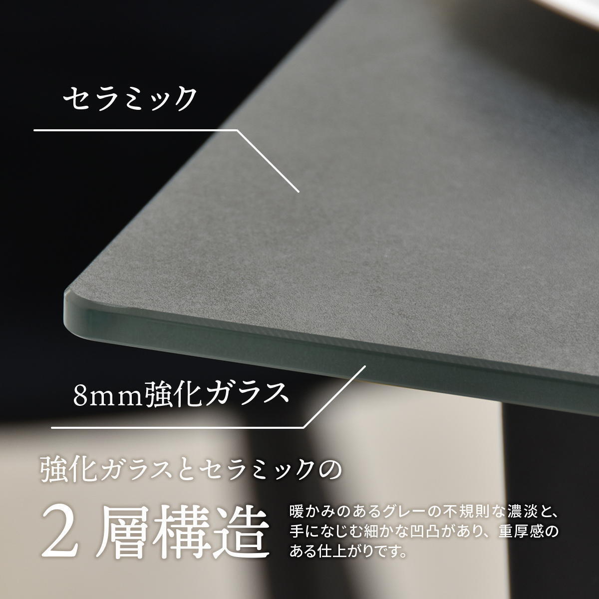 CERABILL 収納付きダイニングテーブル 幅70 CEDT0365 ダイニングテーブル シンプルスタイル モダン 角型 ガラス おしゃれ幅70cm 奥行70cm 高さ71.5cm 新生活