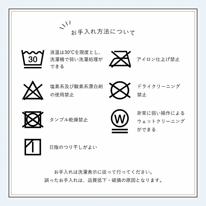 掛け布団カバー シングル ロング エコ フェイクファー 洗える ふとん 掛布団 カバー 2枚合わせ 毛布 リバーシブル フランネル 冬用 ポリエステル 掛けふとん かけ布団 かけふとん 寝具用品 寝室用品 インテリア ふわふわ 両面使用 肌触り 柔らか