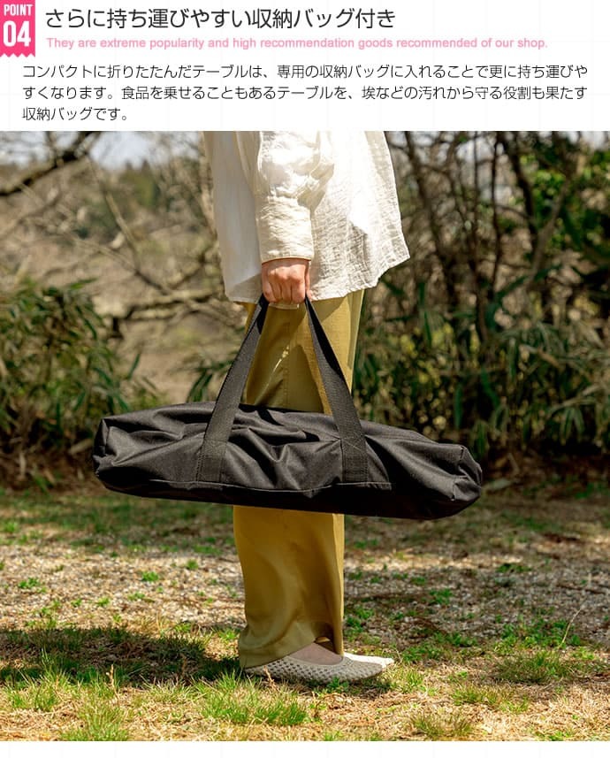 テーブル DIY 折りたたみ レジャー ウッド 90cm 木製 ロール ハイ アウトドア キャンプ バーベキュー ピクニック インテリア